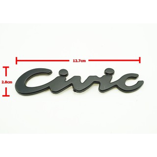 ป้ายโลโก้ตัวอักษรตัวเขียน civic พลาสติกสีดำ ขนาด12.7x2.8 cm ติดตั้งด้วยเทปกาวสองหน้าด้านหลัง