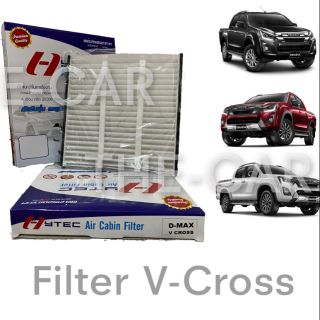 แผ่นกรองแอร์รถยนต์ Filter V-Cross