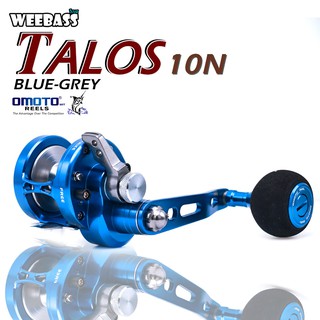 WEEBASS รอกเบส TALOS รุ่น TALOS 10N(สีน้ำเงิน)