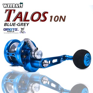 WEEBASS รอกเบส TALOS รุ่น TALOS 10N(สีน้ำเงิน)