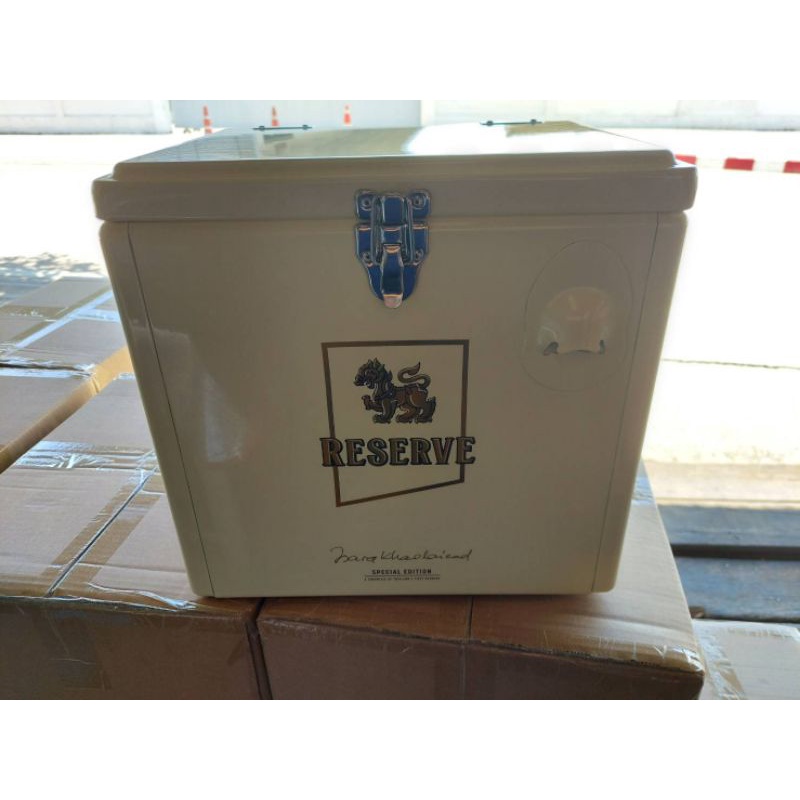 กระติกสิงห์ Singha Reserve Icebox