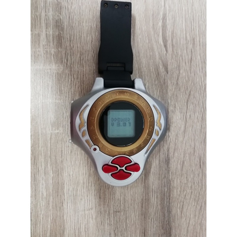 Digimon Tamers : Digivice D-Power Version 3.0.1 Ultimate