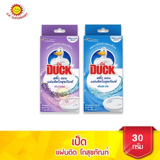 เป็ด สติ๊กออน แผ่นติดโถสุขภัณฑ์ ขนาด 30 กรัม