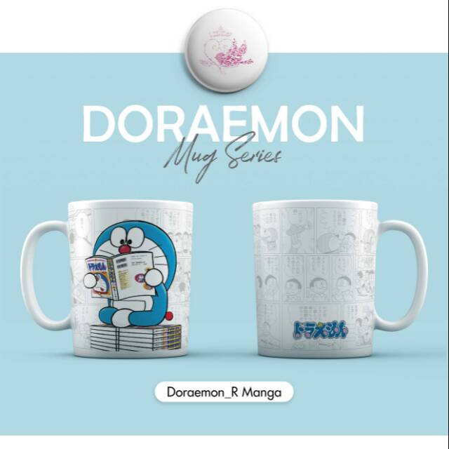 แก้วเซรามิค (Premium) Doraemon R. มังงะ
