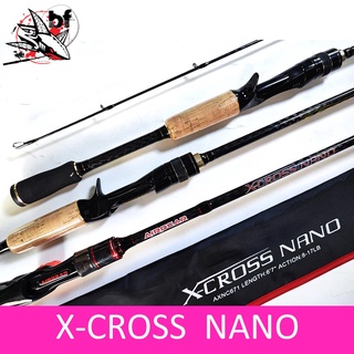 BPFSEP65 ลด65.-คันเบ็ด X Cross Nano Airgear By  BPO กราไฟท์แท้ 1/2ท่อน เวท 8-17/10-20lb