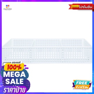 ตะแกรงเหลี่ยม 3ช่อง P2-0072GRILLE 3 CHANNELS P2-0072