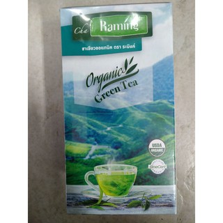 ชาเขียวออแกนิค Organic Green Tea ชนิด 15 ซองใหญ่  ออเดอร์ละ 2 กล่องขึ้นไปค่ะ สินค้าเชียงใหม่จ้าววววว