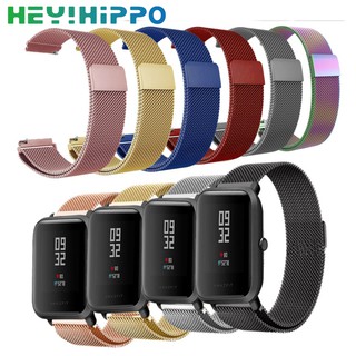 สายรัดข้อมือสแตนเลส huami Amazfit bip Bit Milan