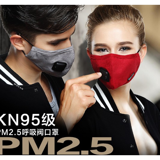 พร้อมส่งจากไทย* หน้ากากอนามัย แบบผ้าซักได้ มีวาล์ว หายใจสะดวก ผ้าเนื้อดี หนานุ่ม กรองดี ฟรี แผ่นกรอง