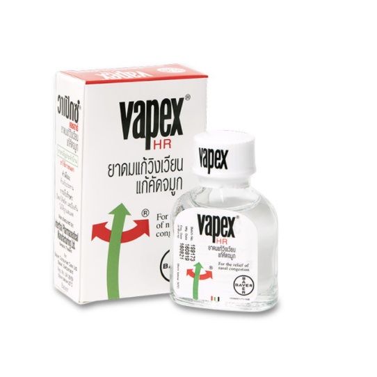 Vapex HR inhalant 14ml วาเป็กซ์ เอชอาร์ ยาดมสูตรน้ำ 14ml บรรเทาอาการดัดจมูก