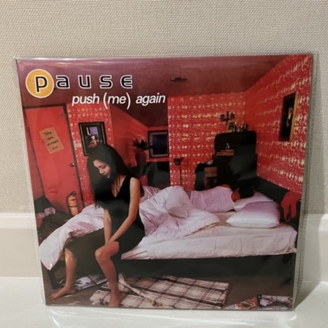 (ส่งฟรี) แผ่นเสียง Pause : Push Me Again