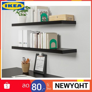 IKEA ชั้นติดผนัง ขนาด 110x26 cm. มี 4 สี