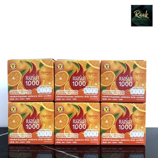 Naturegift Berna Orange 1000 เนเจอร์กิฟ เบอร์น่า 1000 รสส้ม วิตามินเกลือแร่สูง 1 ชุดมี 6 กล่องๆละ 10 ซอง ของแท้ 100%