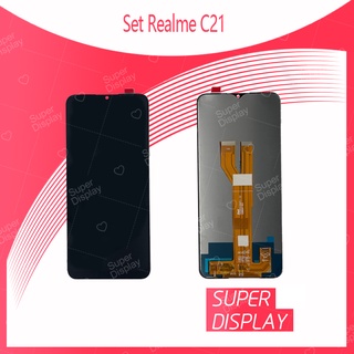 Realme C21 อะไหล่หน้าจอพร้อมทัสกรีน หน้าจอ LCD Display Touch Screen สินค้าพร้อมส่ง Super Display