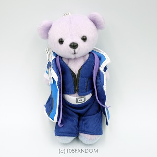 ชุดหมี Nome Tatsuhiro B-Project พร้อม Kumamate