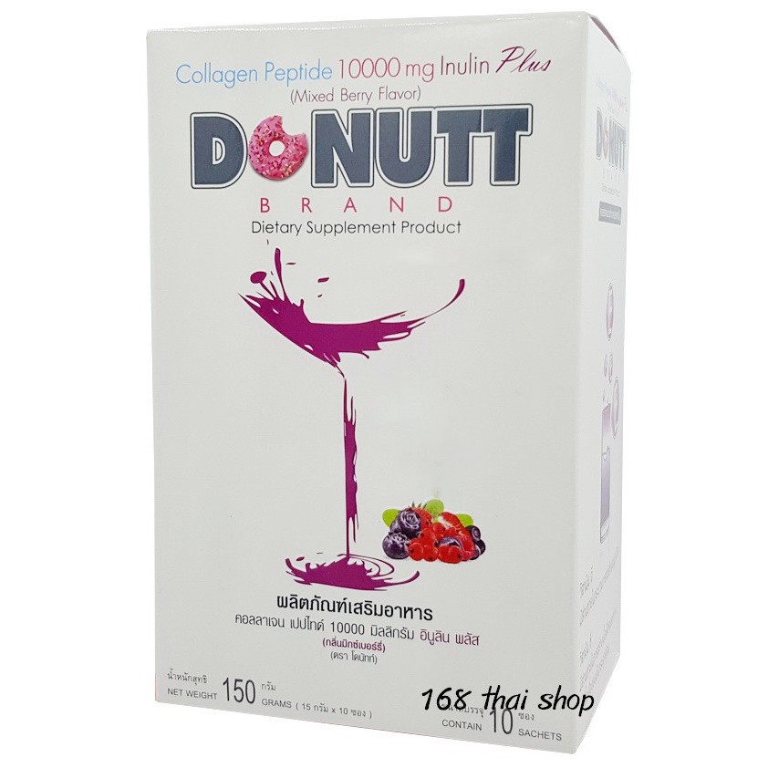 🌟Sale! ขายถูกที่สุด🌟  Donutt Collagen 10000 mg โดนัท คอลลาเจน กลิ่นมิกซ์เบอร์รี่ (10ซอง/กล่อง)