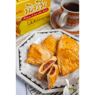 ขนมจีบ ไส้สังขยา ผลิตโดยมุสลิม มีฮาลาล อิสลามทานได้ กล่องละ …