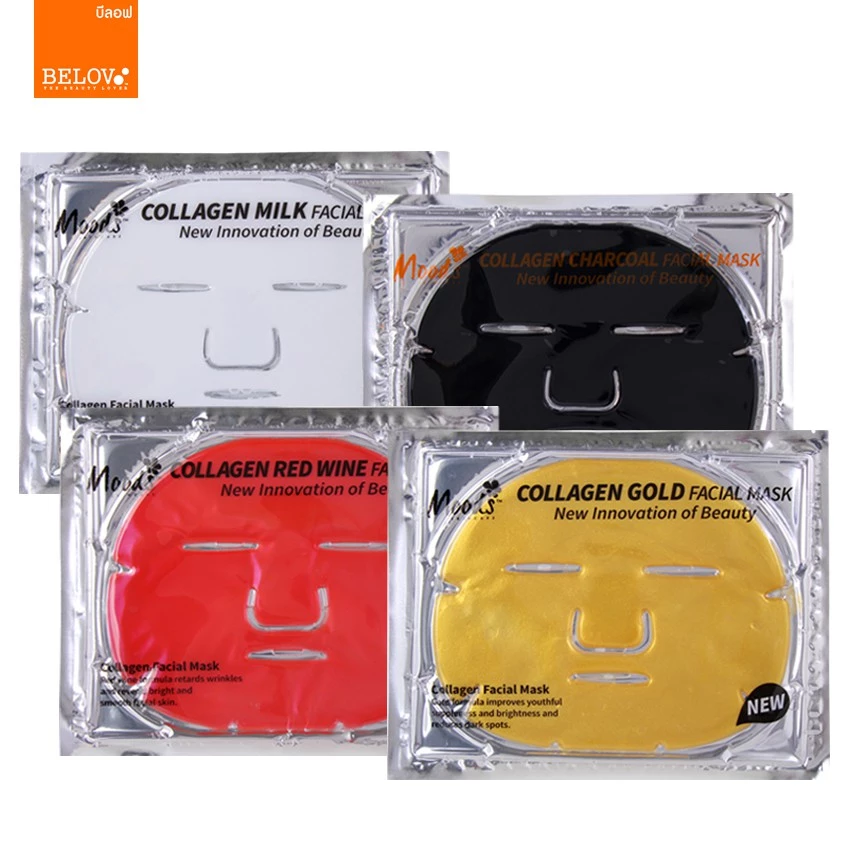 belov moods collagen crystal facial mask บีลอฟคอลลาเจนคริสตัลเฟเชียลมาส์ค มี 4 สูตร ให้เลือก