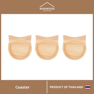 MINIWOOD จานรองแก้ว รูปแมว ผลิตจากไม้ยางพารา