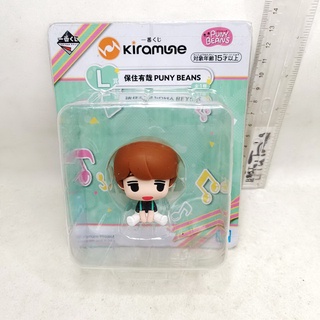 (แท้/มือ1) Banpresto Yuya Hozumi PUNNY BEANS 「 Ichiban KUJI Kiramune 」 L Award Figure