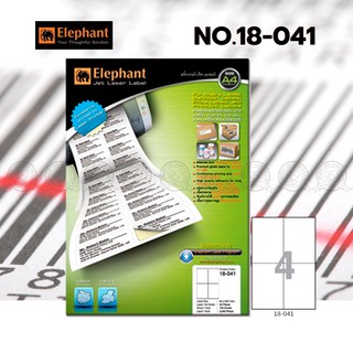 [ถูกที่สุด] Elephant กระดาษสติ๊กเกอร์ สติ๊กเกอร์ เลเซอร์ No.18-041 105x148 มม.100 แผ่น/กล่อง