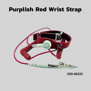 Purplish Red Wrist Strap สายรัดข้อมือป้องกันไฟฟ้าสถิตย์