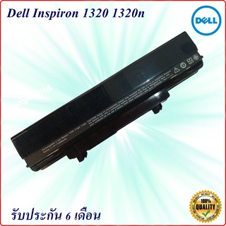 Battery Notebook DelI  Inspiron 1320   แบตเตอรี่โน๊ตบุ๊ค DELL Inspiron 1320 1320N F136T Y264R