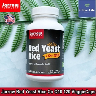 ข้าวยีสต์แดง + โคคิวเท็น Red Yeast Rice + Co-Q10, 120 Veggie Caps - Jarrow Formulas