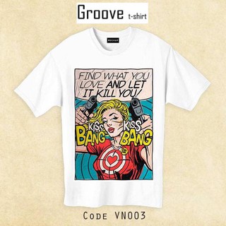 เสื้อยืดลายวินเทจ แนวๆ ใส่ได้ทุกยุค Groovetshirt