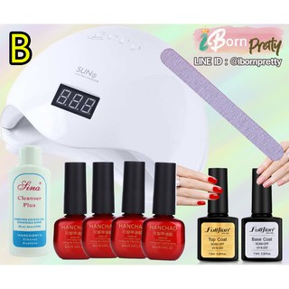 ชุด B ได้ถึง 9 ชิ้น เครื่องอบเจล พร้อมสวย