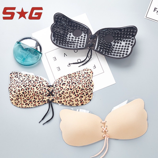 💥S.G.Bra💥บราปีกนก บราซิลิโคนเสริมหน้าอกรูปปีกนก ใส่แล้วสวย พร้อมส่ง ส่งด่วน ไวมาก P22#