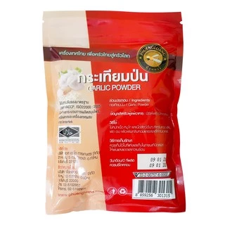 กระเทียมป่น ตราผึ้งหลวง 100g [ถุงซิปล็อค] หอมฉุน กระเทียมแท้ 100% หมัก ผัด อบ สะอาด มีฮาลาล Garlic Powder