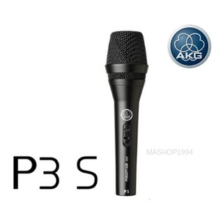 AKG PS3 ไมโครโฟน Microphone