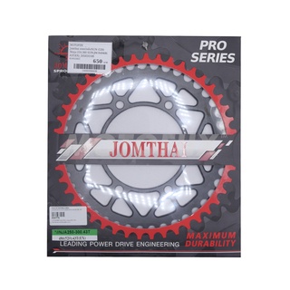 Jomthai สเตอร์หลัง 520 43T - Ninja250/300 (EX)