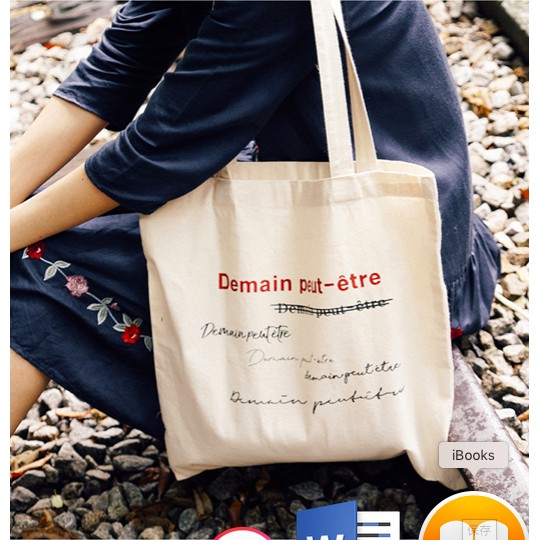 hotwind พร้อมส่ง• กระเป๋าผ้าแคนวาส กระเป๋าสะพาย สไตล์เกาหลี NO.Demain