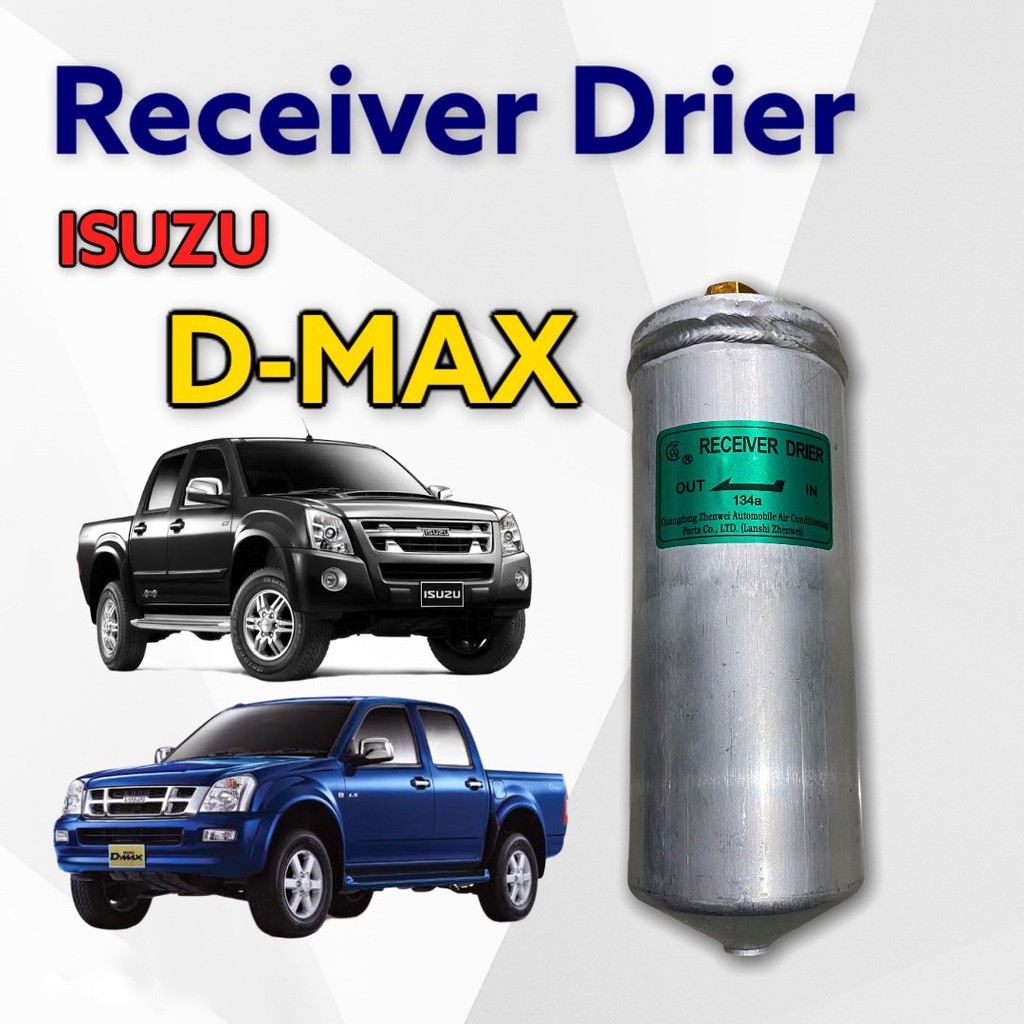 ไดเออร์ DMAX 2003-2011 ไดเออร์แอร์ nissan B-14 ไดเออร์ FRONTIER ไดเออร์ COLORADO dryer ดรายเออร์ ไททัน ไดเออร์ Triton