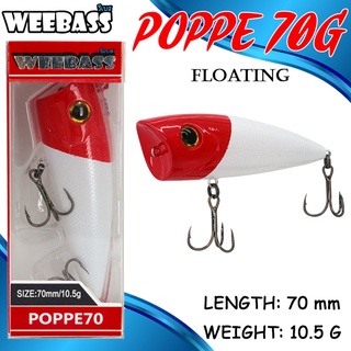 (เหยื่อปลั๊ก) WEEBASS LURE (เหยื่อปลั๊ก) - รุ่น POPPE 60 70 90