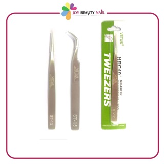 คีม จัดช่อขนตา คีมจับเพชรติดเล็บ สีเงิน รุ่นอย่างดีปลายแหลม จับง่าย Tweezers