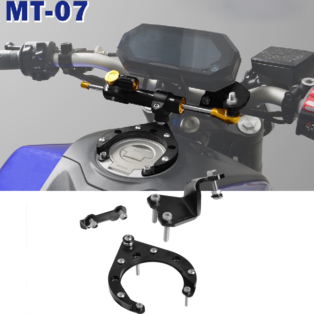 Mt07 ตัวยึดกันสะบัดรถมอเตอร์ไซค์ ปรับได้ อุปกรณ์เสริม สําหรับ Yamaha MT 07 YZF 2021-2022 2023 2024