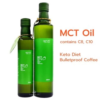 MCT Oil - Agrilife น้ำมันเอ็มซีทีออยล์ เหมาะสำหรับผุ้ที่ทานคีโต Keto Diet, คีโต ให้พลังงาน เผาผลาญไขมันไม่สะสม