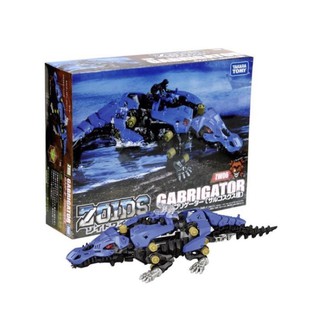 หุ่นซอยด์ Gabrigator รุ่น ZW06