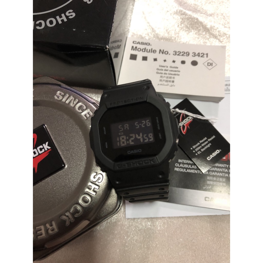 g shock cmg