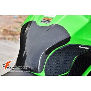 ครอบถัง pure kevlar FR accesory