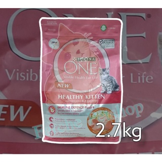 PURINA ONE Healthy Kitten เพียวริน่า วัน อาหารแมว สูตรลูกแมว อายุ 3 สัปดาห์-1ปี