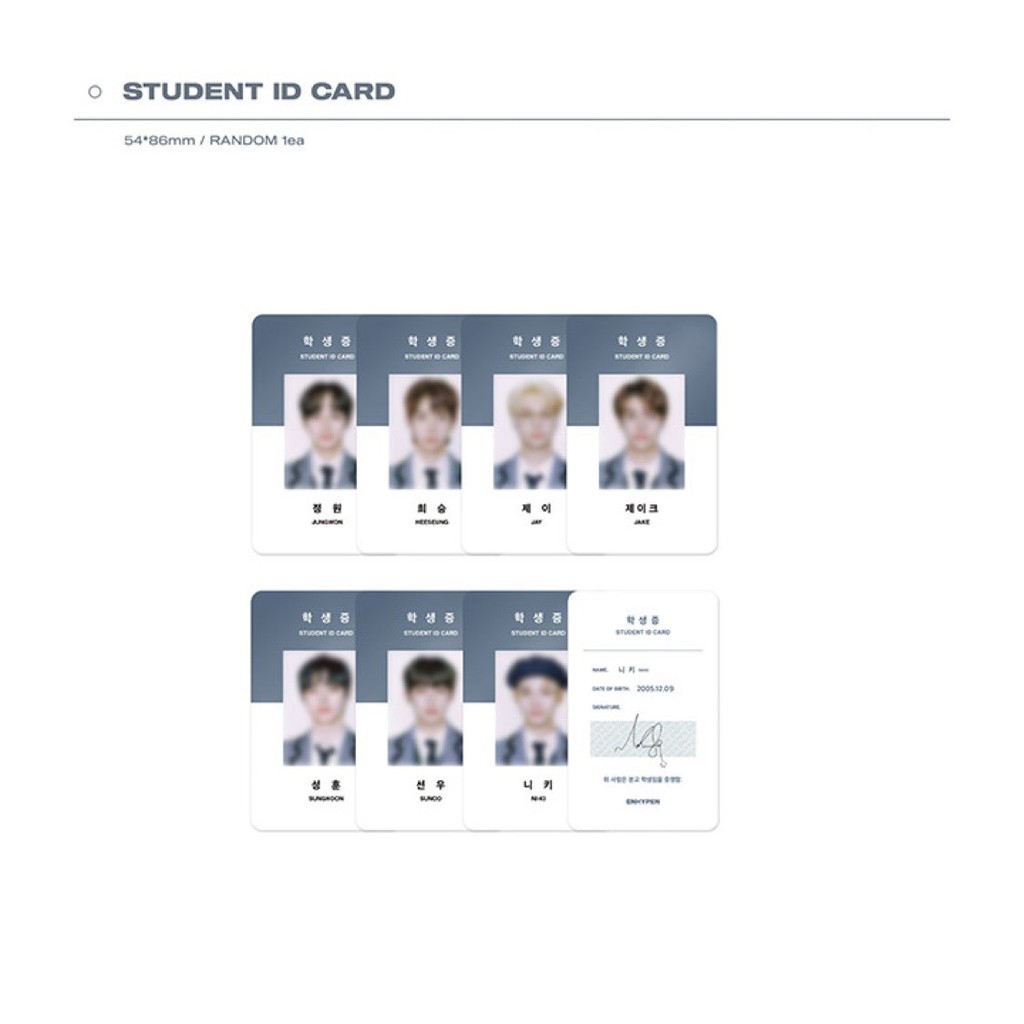 ENHYPEN พร้อมส่ง ซซกต 2021 SEASONS GREETINGS - zx54ercv5r - ThaiPick