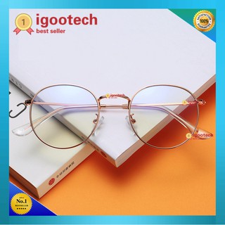 igootech แว่นกรองแสงสีฟ้า กรองแสงคอมและมือถือ กัน UV400 งานธรรมดา (ทรงหยดน้ำ) พร้อมซองหนังและผ้าเช็ดเลนส์