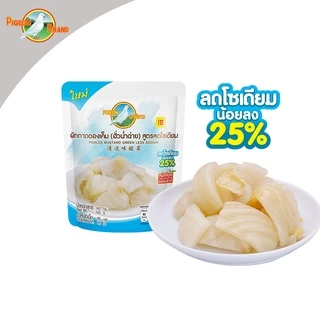 Set ผักกาดดองซอง Original คละรสชาติ ตรานกพิราบ ฮั่วน่ำฉ่าย / ฮั่วน่ำฉ่ายลดโซเดียม / ยำเกี่ยมฉ่าย / เผ็ดหวาน ขนาด 145กรัม