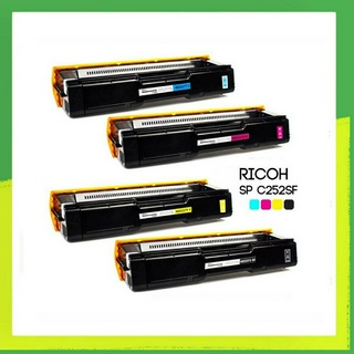 Ricoh C252 / SP-C262 ของเทียบเท่าคุณภาพสุงเทียบเท่าของแท้