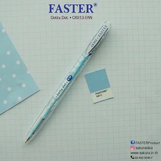 FASTER DOTTY DOT CX913 ปากกาลูกลื่น ด๊อทตี้ ดอท ตัวด้ามลายจุดสีฟ้าทั้ง 12ด้าม/กล่อง