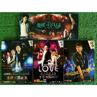 DVD คอนเสิร์ต บี้ สุกฤษฎิ์ Love ไม่กลัว กลัวไม่ Love , BIE LOVE มากมาย , คอนเสิร์ต Bie "Love Attack" Concert